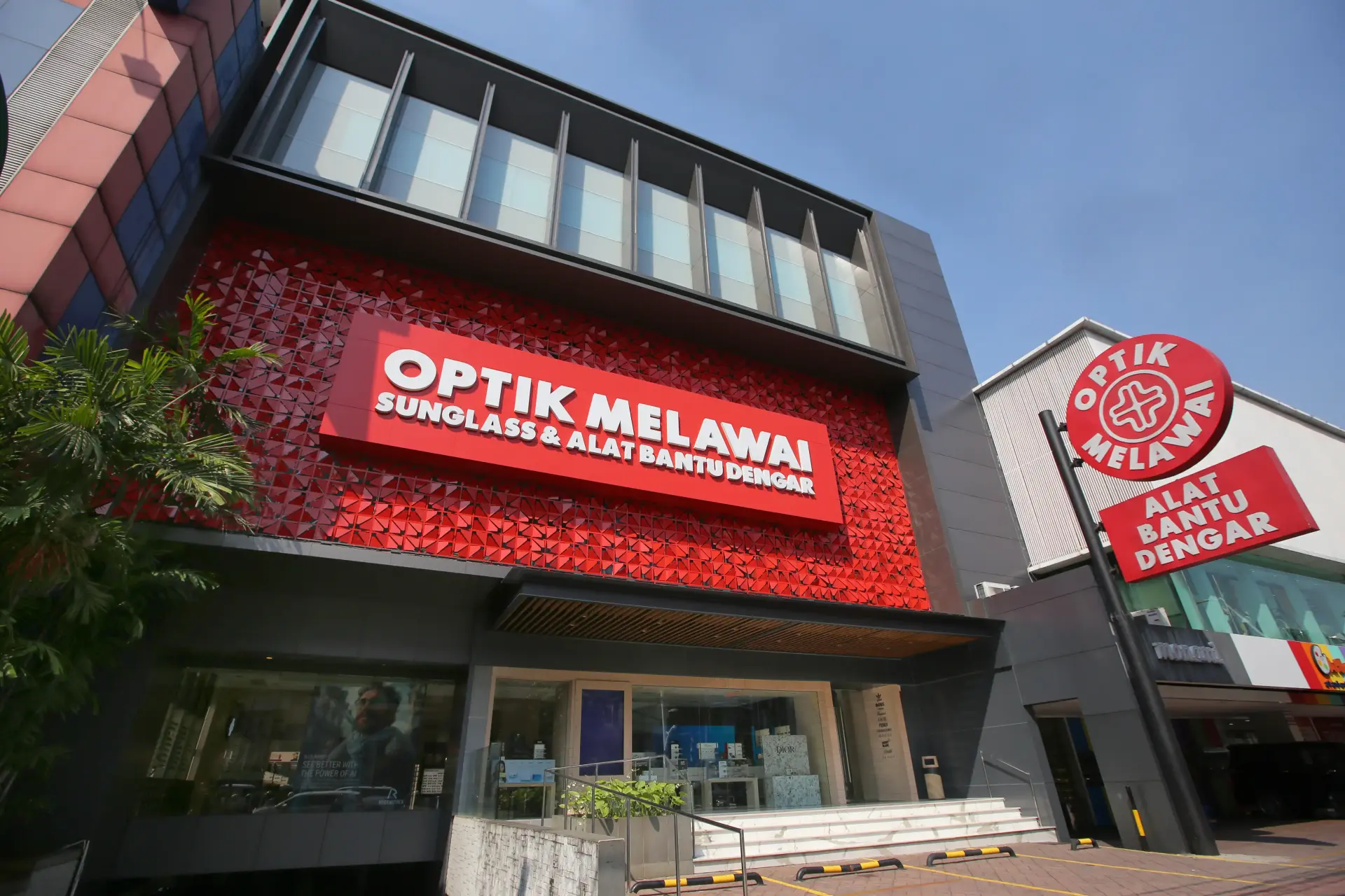 About optik Melawai